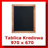 Tablica kredowa 970 x 670, rama drewniana brązowa Tablica kredowa 970 x 670, rama drewniana brązowa